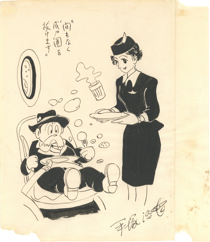 手塚治虫　原画